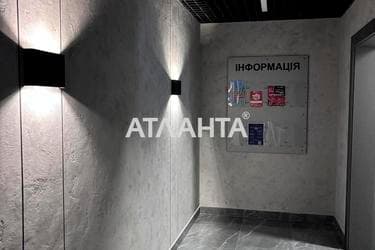1-комнатная квартира по адресу Ванный пер. (площадь 25,5 м²) - фото 24 1-комнатная квартира по адресу Ванный пер. (площадь 25,5 м²) - Atlanta.ua - фото 24