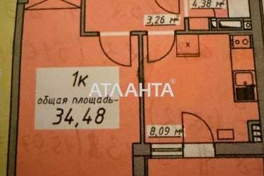 1-кімнатна квартира за адресою вул. Масив 10 (площа 35 м²) - фото 20 1-кімнатна квартира за адресою вул. Масив 10 (площа 35 м²) - Atlanta.ua - фото 20