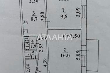 2-комнатная квартира по адресу ул. Филатова ак. (площадь 47 м²) - imageAlt 16 2-комнатная квартира по адресу ул. Филатова ак. (площадь 47 м²) - Atlanta.ua - imageAlt 16