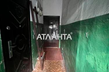 2-комнатная квартира по адресу ул. Сортировочная 1-я (площадь 43,7 м²) - imageAlt 34 2-комнатная квартира по адресу ул. Сортировочная 1-я (площадь 43,7 м²) - Atlanta.ua - imageAlt 34