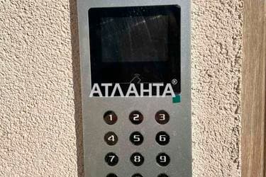 1-комнатная квартира по адресу ул. Вернадского академика (площадь 38 м²) - imageAlt 27 1-комнатная квартира по адресу ул. Вернадского академика (площадь 38 м²) - Atlanta.ua - imageAlt 27