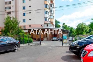 1-комнатная квартира по адресу ул. Чикаленко Евгения(Вильямса ак. ) (площадь 45 м²) - фото 41 1-комнатная квартира по адресу ул. Чикаленко Евгения(Вильямса ак. ) (площадь 45 м²) - Atlanta.ua - фото 41
