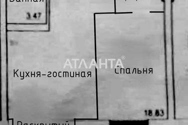 1-комнатная квартира по адресу ул. Чикаленко Евгения(Вильямса ак. ) (площадь 45 м²) - фото 32 1-комнатная квартира по адресу ул. Чикаленко Евгения(Вильямса ак. ) (площадь 45 м²) - Atlanta.ua - фото 32