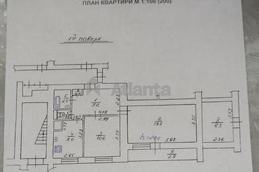 3-комнатная квартира по адресу ул. Стрийська (площадь 63 м²) - фото 22 3-комнатная квартира по адресу ул. Стрийська (площадь 63 м²) - Atlanta.ua - фото 22