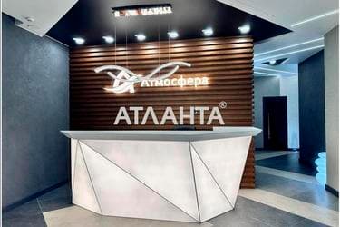 1-комнатная квартира по адресу Курортный пер. (площадь 38 м²) - imageAlt 13 1-комнатная квартира по адресу Курортный пер. (площадь 38 м²) - Atlanta.ua - imageAlt 13
