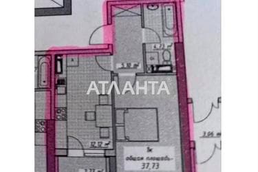 1-комнатная квартира по адресу Курортный пер. (площадь 38 м²) - imageAlt 14 1-комнатная квартира по адресу Курортный пер. (площадь 38 м²) - Atlanta.ua - imageAlt 14