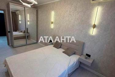 2-комнатная квартира по адресу ул. Торговая (площадь 50 м²) - imageAlt 16 2-комнатная квартира по адресу ул. Торговая (площадь 50 м²) - Atlanta.ua - imageAlt 16