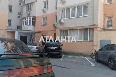 1-комнатная квартира по адресу ул. Центральная (площадь 46,5 м²) - imageAlt 18 1-комнатная квартира по адресу ул. Центральная (площадь 46,5 м²) - Atlanta.ua - imageAlt 18