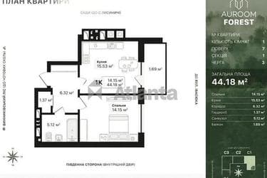 1-кімнатна квартира за адресою вул. Лісна (площа 44,2 м²) - фото 22 1-кімнатна квартира за адресою вул. Лісна (площа 44,2 м²) - Atlanta.ua - фото 22