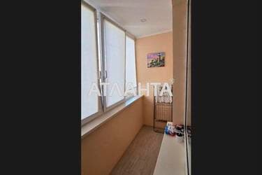 1-кімнатна квартира за адресою вул. Бувалкіна Владислава (площа 42,5 м²) - фото 12 1-кімнатна квартира за адресою вул. Бувалкіна Владислава (площа 42,5 м²) - Atlanta.ua - фото 12