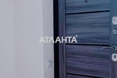2-кімнатна квартира за адресою вул. Промислова (площа 50 м²) - фото 29 2-кімнатна квартира за адресою вул. Промислова (площа 50 м²) - Atlanta.ua - фото 29