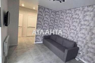 Об'єкт знятий з продажі - фото 8 Об'єкт знятий з продажі - Atlanta.ua - фото 8