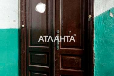 Коммунальная квартира по адресу ул. Манежная (площадь 9,6 м²) - фото 26 Коммунальная квартира по адресу ул. Манежная (площадь 9,6 м²) - Atlanta.ua - фото 26