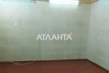 Комерційна нерухомість за адресою вул. Сегедська (площа 32 м²) - фото 9 Комерційна нерухомість за адресою вул. Сегедська (площа 32 м²) - Atlanta.ua - фото 9