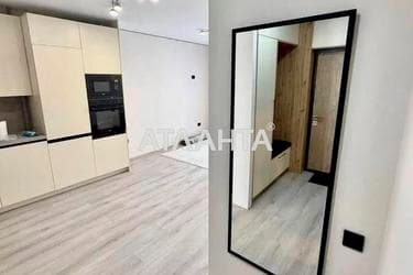 1-комнатная квартира по адресу ул. Героев Майдана (площадь 42 м²) - imageAlt 12 1-комнатная квартира по адресу ул. Героев Майдана (площадь 42 м²) - Atlanta.ua - imageAlt 12