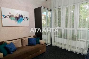 Будинок за адресою вул. Промислова (площа 50 м²) - фото 15 Будинок за адресою вул. Промислова (площа 50 м²) - Atlanta.ua - фото 15