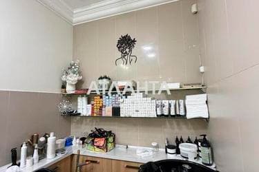Коммерческая недвижимость по адресу ул. Старобазарный скв. (площадь 360 м²) - фото 81 Коммерческая недвижимость по адресу ул. Старобазарный скв. (площадь 360 м²) - Atlanta.ua - фото 81