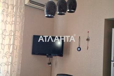 3-кімнатна квартира за адресою вул. Паркова (площа 91,7 м²) - фото 38 3-кімнатна квартира за адресою вул. Паркова (площа 91,7 м²) - Atlanta.ua - фото 38