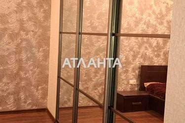 3-кімнатна квартира за адресою вул. Паркова (площа 91,7 м²) - фото 44 3-кімнатна квартира за адресою вул. Паркова (площа 91,7 м²) - Atlanta.ua - фото 44
