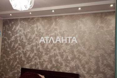 3-кімнатна квартира за адресою вул. Паркова (площа 91,7 м²) - фото 46 3-кімнатна квартира за адресою вул. Паркова (площа 91,7 м²) - Atlanta.ua - фото 46