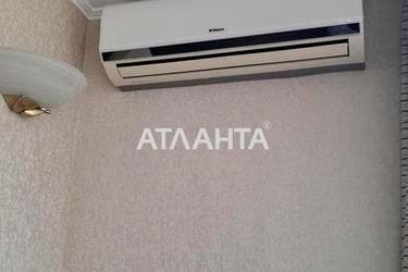 3-кімнатна квартира за адресою вул. Паркова (площа 91,7 м²) - фото 52 3-кімнатна квартира за адресою вул. Паркова (площа 91,7 м²) - Atlanta.ua - фото 52