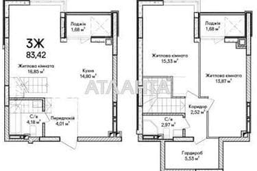 3-комнатная квартира по адресу ул. Кобылянской Ольги (площадь 85,5 м²) - imageAlt 38 3-комнатная квартира по адресу ул. Кобылянской Ольги (площадь 85,5 м²) - Atlanta.ua - imageAlt 38