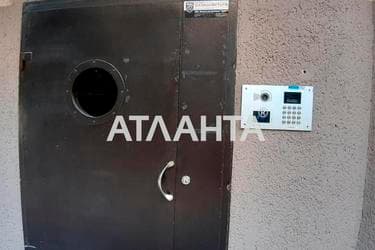 1-комнатная квартира по адресу ул. Новосельского (площадь 60 м²) - imageAlt 46 1-комнатная квартира по адресу ул. Новосельского (площадь 60 м²) - Atlanta.ua - imageAlt 46