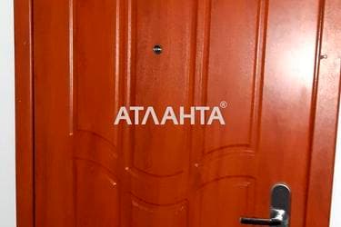 1-комнатная квартира по адресу ул. Новосельского (площадь 60 м²) - imageAlt 39 1-комнатная квартира по адресу ул. Новосельского (площадь 60 м²) - Atlanta.ua - imageAlt 39