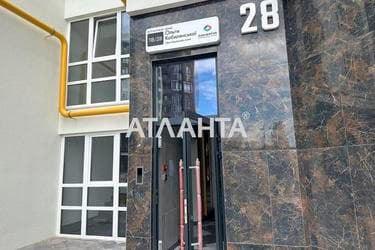 3-комнатная квартира по адресу ул. Кобылянской Ольги (площадь 79,1 м²) - imageAlt 37 3-комнатная квартира по адресу ул. Кобылянской Ольги (площадь 79,1 м²) - Atlanta.ua - imageAlt 37
