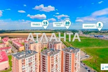 1-кімнатна квартира за адресою вул. Торгова (площа 34 м²) - фото 22 1-кімнатна квартира за адресою вул. Торгова (площа 34 м²) - Atlanta.ua - фото 22