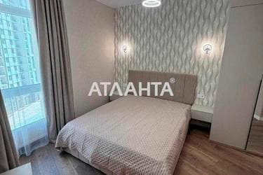 1-комнатная квартира по адресу ул. Краснова (площадь 42,5 м²) - фото 21 1-комнатная квартира по адресу ул. Краснова (площадь 42,5 м²) - Atlanta.ua - фото 21