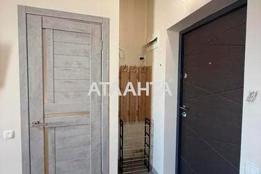 1-кімнатна квартира за адресою вул. Покровська (площа 30 м²) - фото 28 1-кімнатна квартира за адресою вул. Покровська (площа 30 м²) - Atlanta.ua - фото 28