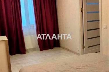 1-комнатная квартира по адресу ул. Пригородная (площадь 40 м²) - imageAlt 21 1-комнатная квартира по адресу ул. Пригородная (площадь 40 м²) - Atlanta.ua - imageAlt 21