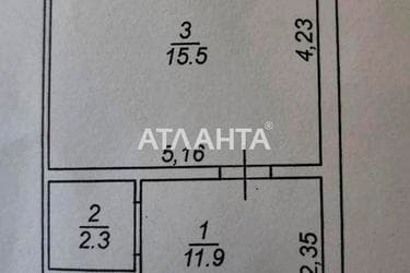 1-комнатная квартира по адресу ул. Разумовская (площадь 35 м²) - imageAlt 16 1-комнатная квартира по адресу ул. Разумовская (площадь 35 м²) - Atlanta.ua - imageAlt 16