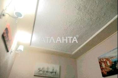1-комнатная квартира по адресу ул. Бувалкина Владислава (площадь 24 м²) - фото 13 1-комнатная квартира по адресу ул. Бувалкина Владислава (площадь 24 м²) - Atlanta.ua - фото 13
