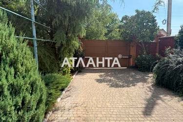 Дом по адресу ул. Новая (площадь 130 м²) - imageAlt 57 Дом по адресу ул. Новая (площадь 130 м²) - Atlanta.ua - imageAlt 57