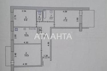 3-комнатная квартира по адресу ул. Лазурная (площадь 60,8 м²) - imageAlt 20 3-комнатная квартира по адресу ул. Лазурная (площадь 60,8 м²) - Atlanta.ua - imageAlt 20