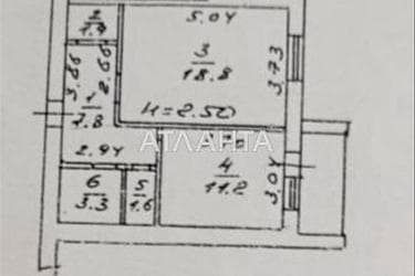 2-комнатная квартира по адресу ул. Ядова Сергея (площадь 46,9 м²) - imageAlt 34 2-комнатная квартира по адресу ул. Ядова Сергея (площадь 46,9 м²) - Atlanta.ua - imageAlt 34