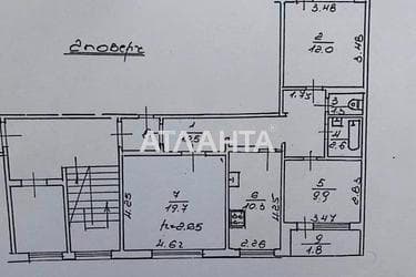 3-комнатная квартира по адресу ул. Гориня Михаила (площадь 72 м²) - imageAlt 18 3-комнатная квартира по адресу ул. Гориня Михаила (площадь 72 м²) - Atlanta.ua - imageAlt 18