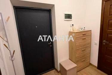 1-комнатная квартира по адресу ул. Сковороды (площадь 43 м²) - imageAlt 25 1-комнатная квартира по адресу ул. Сковороды (площадь 43 м²) - Atlanta.ua - imageAlt 25
