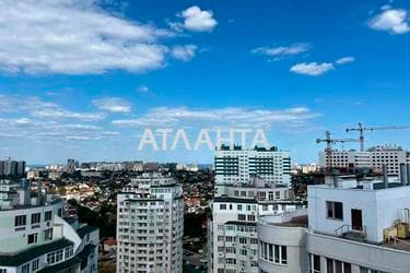 2-кімнатна квартира за адресою Люстдорфська дор. (площа 59 м²) - фото 14 2-кімнатна квартира за адресою Люстдорфська дор. (площа 59 м²) - Atlanta.ua - фото 14