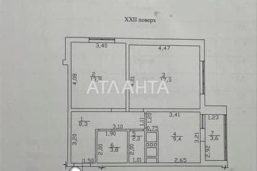 2-кімнатна квартира за адресою Люстдорфська дор. (площа 59 м²) - фото 15 2-кімнатна квартира за адресою Люстдорфська дор. (площа 59 м²) - Atlanta.ua - фото 15