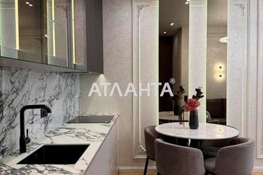 1-комнатная квартира по адресу Курортный пер. (площадь 45 м²) - imageAlt 20 1-комнатная квартира по адресу Курортный пер. (площадь 45 м²) - Atlanta.ua - imageAlt 20