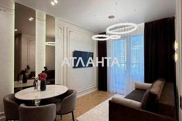 1-комнатная квартира по адресу Курортный пер. (площадь 45 м²) - imageAlt 21 1-комнатная квартира по адресу Курортный пер. (площадь 45 м²) - Atlanta.ua - imageAlt 21