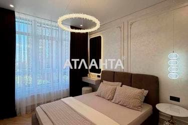 1-комнатная квартира по адресу Курортный пер. (площадь 45 м²) - imageAlt 28 1-комнатная квартира по адресу Курортный пер. (площадь 45 м²) - Atlanta.ua - imageAlt 28