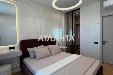 1-комнатная квартира по адресу Курортный пер. (площадь 45 м²) - imageAlt 29 1-комнатная квартира по адресу Курортный пер. (площадь 45 м²) - Atlanta.ua - imageAlt 29