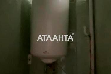 3-комнатная квартира по адресу ул. 1 мая (площадь 67,2 м²) - imageAlt 27 3-комнатная квартира по адресу ул. 1 мая (площадь 67,2 м²) - Atlanta.ua - imageAlt 27
