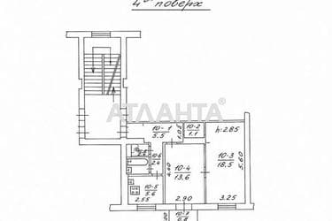 2-кімнатна квартира за адресою вул. Героїв УПА (площа 52,5 м²) - фото 14 2-кімнатна квартира за адресою вул. Героїв УПА (площа 52,5 м²) - Atlanta.ua - фото 14
