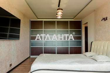 1-комнатная квартира по адресу Хмельницкого Б. Ул. (площадь 42,6 м²) - фото 21 1-комнатная квартира по адресу Хмельницкого Б. Ул. (площадь 42,6 м²) - Atlanta.ua - фото 21