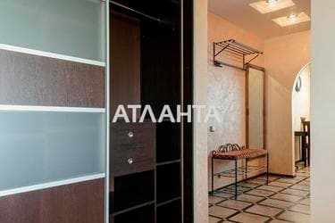 1-комнатная квартира по адресу Хмельницкого Б. Ул. (площадь 42,6 м²) - фото 23 1-комнатная квартира по адресу Хмельницкого Б. Ул. (площадь 42,6 м²) - Atlanta.ua - фото 23
